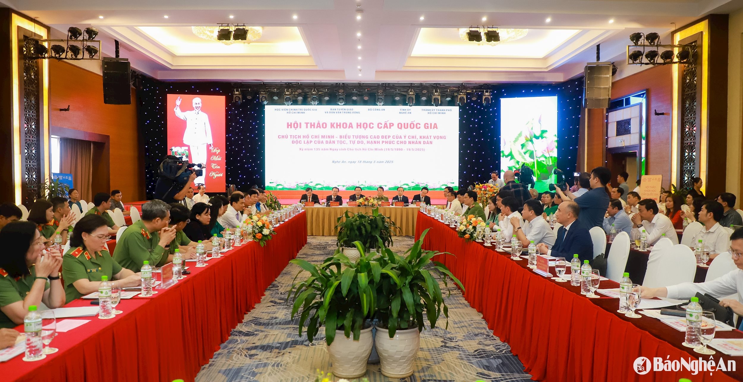 Quang cảnh hội thảo. Ảnh: Thành Duy