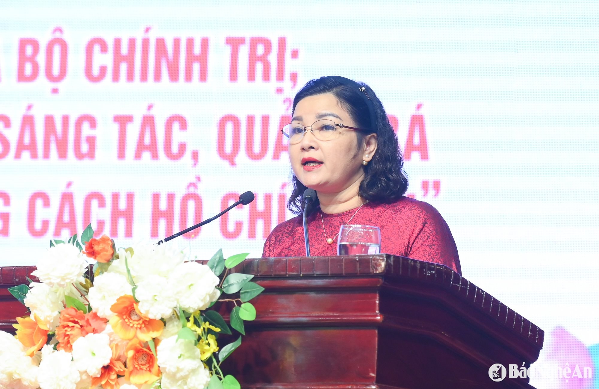 Nghị quyết 05-1