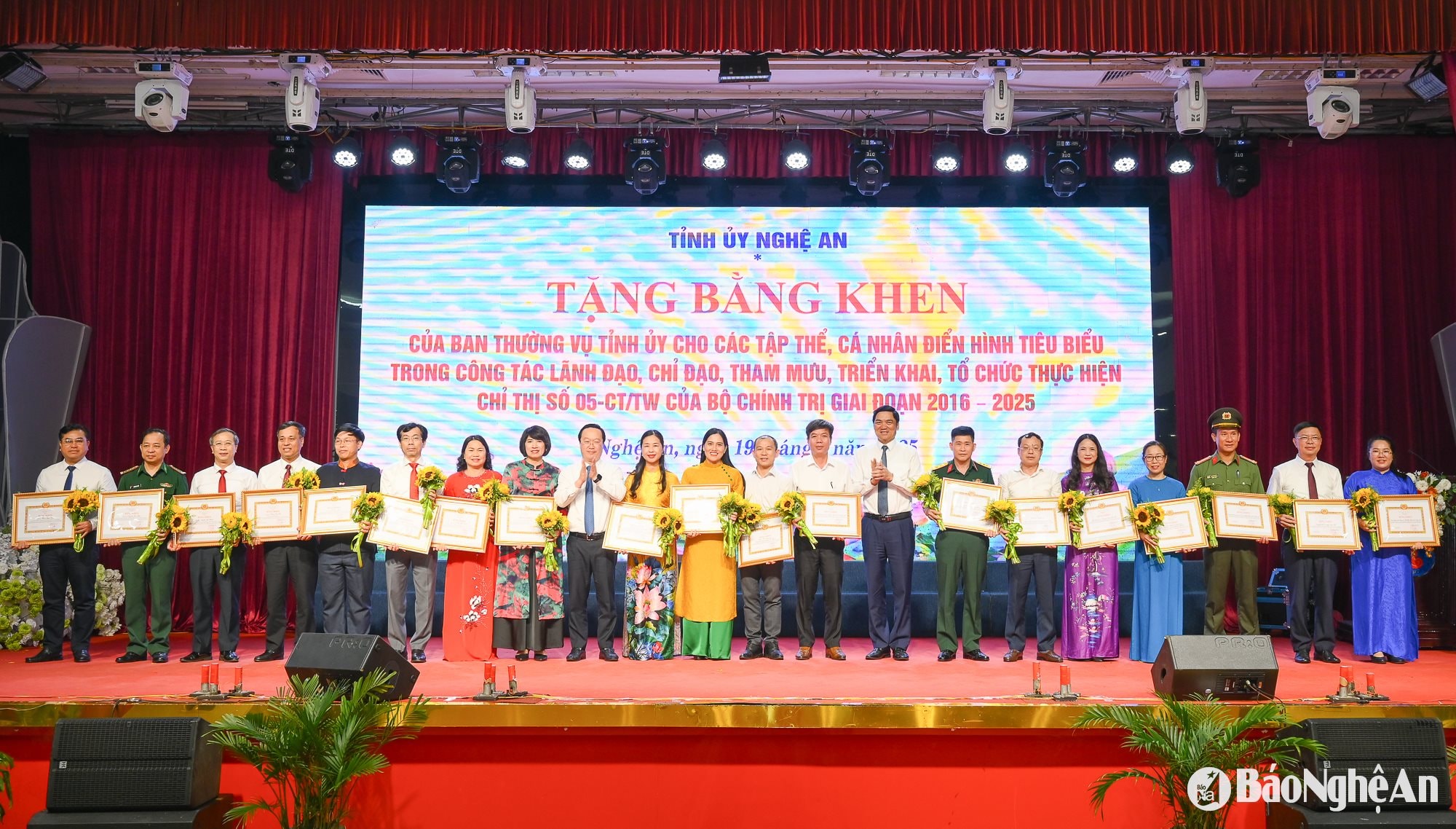 Nghị quyết 05-16