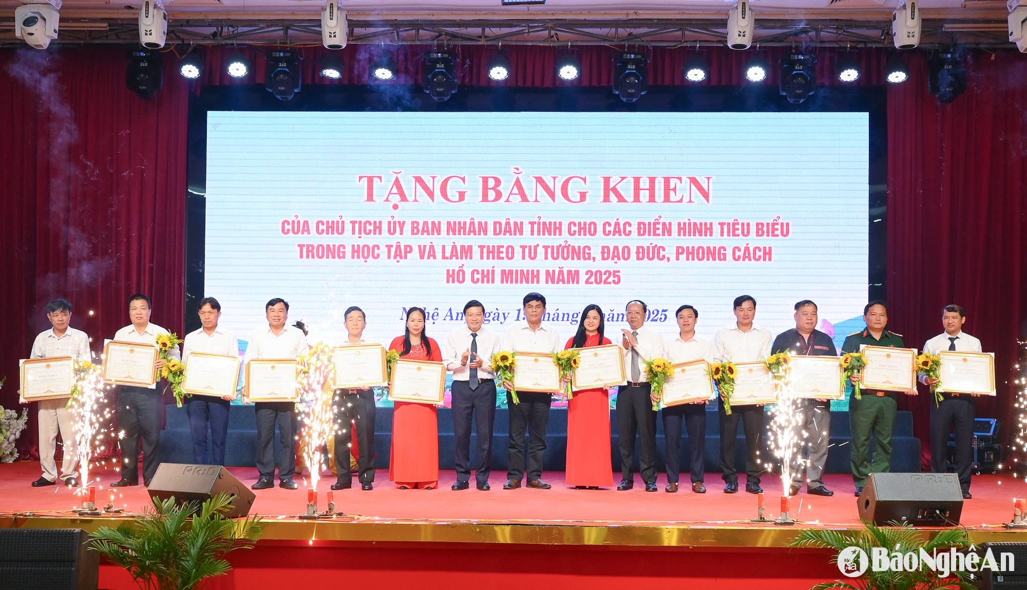 Nghị quyết 05-17
