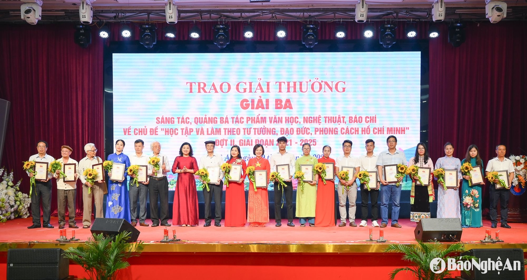 Nghị quyết 05-21